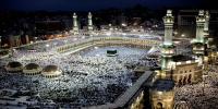 Umrah Visitors Can Now Use Digital ID Card